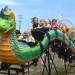 dragon 75x75 - Carnival Rides