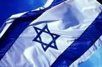 israel flag dec08 150x99 - Israeli Bands